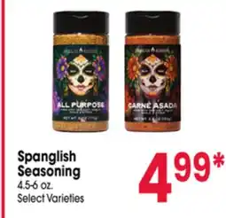 Jewel-Osco Spanglish Seasoning offer