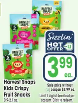 Jewel-Osco Harvest Snaps Kids Crispy Fruit Snacks offer
