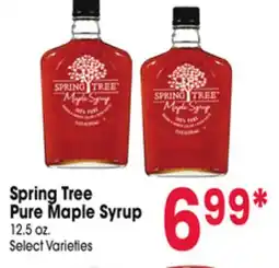 Jewel-Osco Spring Tree Pure Maple Syrup offer