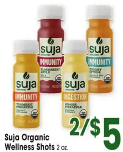 Jewel-Osco Suja Organic Wellness Shots offer