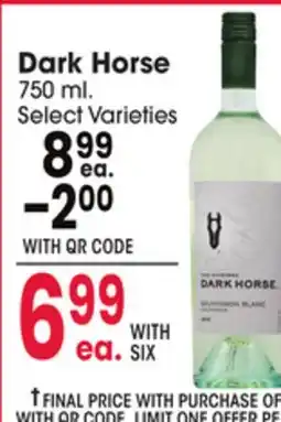 Jewel-Osco Dark Horse offer