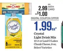 Mariano's Crystal Light Drink Mix offer