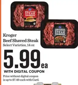 Mariano's Kroger Beef Shaved Steak offer