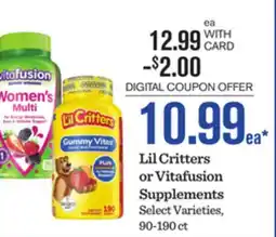 Mariano's Lil Critters or Vitafusion Supplements offer