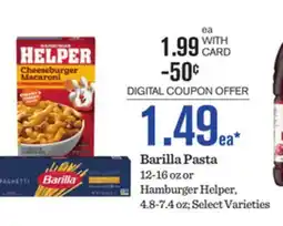 Mariano's Barilla Pasta offer