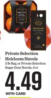 Mariano's Private Selection Heirloom Navels offer