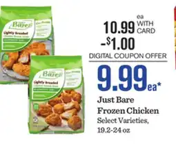 Mariano's Just Bare Frozen Chicken offer