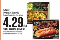 Mariano's Amy's Organic Entrée offer