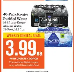 Mariano's 40-Pack Kroger Purified Water offer