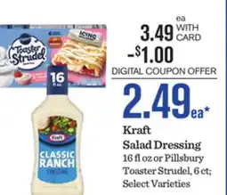 Mariano's Kraft Salad Dressing offer