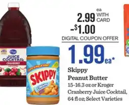Mariano's Skippy Peanut Butter offer