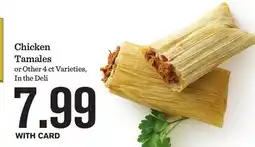 Mariano's Chicken Tamales offer