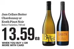 Mariano's Jam Cellars Butter Chardonnay or Erath Pinot Noir offer