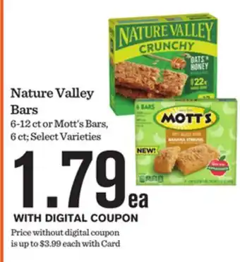 Mariano's Nature Valley Bars offer