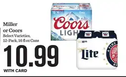 Mariano's Miller or Coors offer