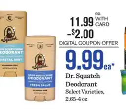 Mariano's Dr. Squatch Deodorant offer