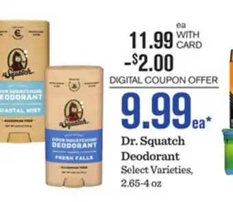 Mariano's Dr. Squatch Deodorant offer