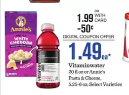 Mariano's Vitaminwater offer