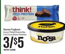 Mariano's Noosa Yoghurt offer