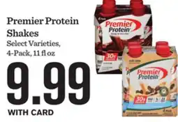 Mariano's Premier Protein Shakes offer