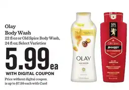 Mariano's Olay Body Wash offer