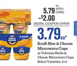 Mariano's Kraft Mac & Cheese Microwave Cups offer