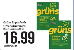 Mariano's Grüns Superfoods Greens Gummies offer