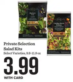 Mariano's Private Selection Salad Kits offer