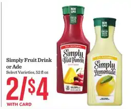 Mariano's Simply Fruit Drink or Ade offer