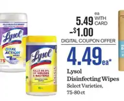 Mariano's Lysol Disinfecting Wipes offer
