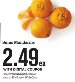Mariano's Sumo Mandarins offer