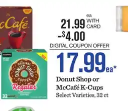 Mariano's Donut Shop or McCafé K-Cups offer