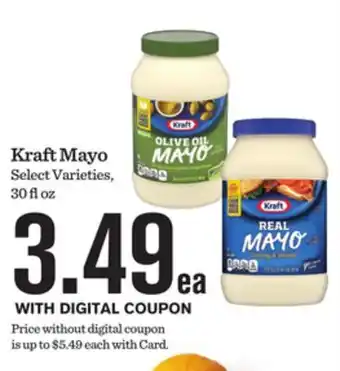 Mariano's Kraft Mayo offer