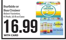 Mariano's Surfside or Sun Cruiser offer