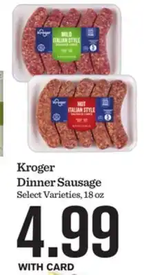 Mariano's Kroger Dinner Sausage offer