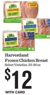Mariano's Harvestland Frozen Chicken Breast offer