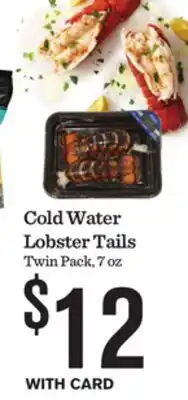 Mariano's Cold Water Lobster Tails offer