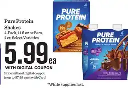 Mariano's Pure Protein Shakes offer