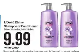 Mariano's L' Oréal Elvive Shampoo or Conditioner offer