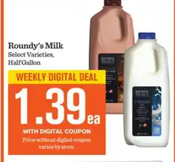 Mariano's Roundy's Milk offer