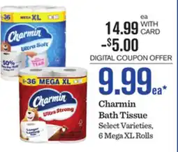 Mariano's Charmin Bath Tissue offer