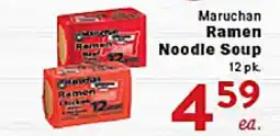 Rio Valley Market Maruchan Ramen Noodle Soup offer