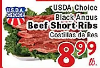 Rio Valley Market USDA Choice Black Angus Beef Short Ribs offer