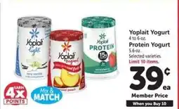 Safeway Yoplait Yogurt offer