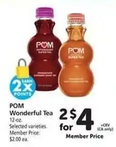 Safeway POM Wonderful Tea offer