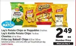 Safeway Lay's Potato Chips or Poppables, Lay's Kettle Potato Chips, Cheetos, Frito-Lay Baked! Chips offer