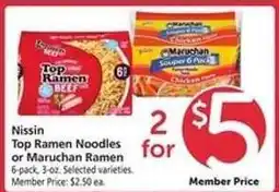 Safeway Nissin Top Ramen Noodles or Maruchan Ramen offer