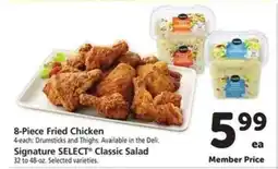 Safeway 8-Piece Fried Chicken offer