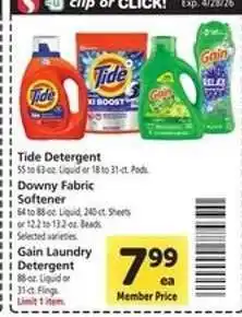 Safeway Gain Laundry Detergent offer