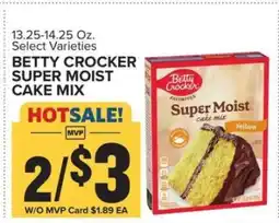 Food Lion Betty Crocker Super Moist cake mix offer